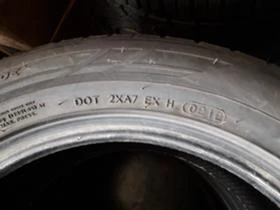  225/50R16 | Mobile.bg    6