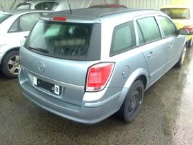 Opel Astra H 1.3/1.7CDTi/1.4i/1.6i  Hatchback, снимка 3