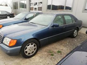 Mercedes-Benz S 500 500, снимка 1