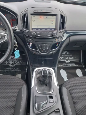 Opel Insignia Sports Tourer 2.0 CDTI ecoFLEX  , снимка 12