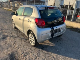 Citroen C1 1.2 , снимка 7