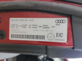 Audi A4 * 2 КЛЮЧА * 2 БРОЯ ГУМИ * ПОДГРЕВИ * , снимка 16