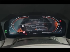 BMW 318 Business Advantage, снимка 8