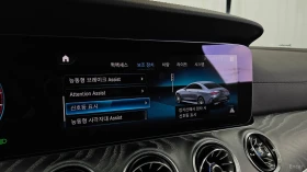 Mercedes-Benz CLS 450 4MATIC* AMG* ПОДГРЕВ* ОБДУХВАНЕ* BURMESTER* PANO* , снимка 15