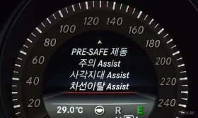Mercedes-Benz E 350, снимка 17