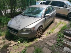 Volvo S40 2, 4БЕНЗИН - [1] 