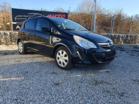 Обява за продажба на Opel Corsa D Facelift 150 Adam edition ~9 300 лв. - изображение 1