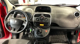 Renault Kangoo | Mobile.bg    10