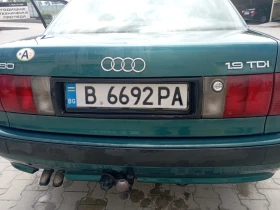 Обява за продажба на Audi 80 ~2 800 лв. - изображение 4