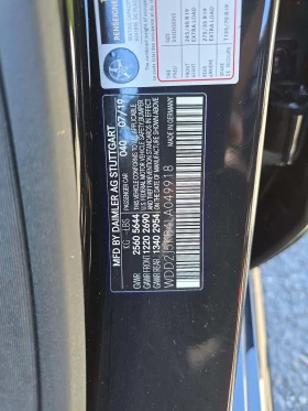 Mercedes-Benz CLS 450 - 78200 лв. - 75451693 15