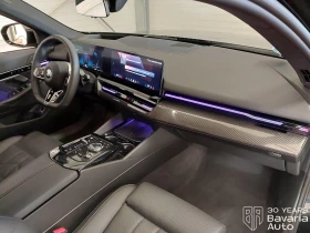 BMW 520 d xDrive M Sport Paket - 97940 лв. - 40352505 7