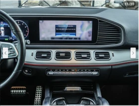 Mercedes-Benz GLS 450 AMG* PACK* BURMESTER* ОБДУХВАНЕ* МАСАЖ* ДИСТРОНИК* - 78700 лв. - 88941575 10