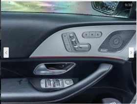 Mercedes-Benz GLS 450 AMG* PACK* BURMESTER* ОБДУХВАНЕ* МАСАЖ* ДИСТРОНИК* - 78700 лв. - 88941575 7