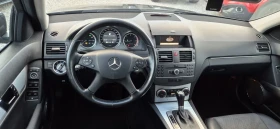 Mercedes-Benz C 220 2.2CDI-170кс. - 4750 € / 9290.19 лв. - 88352824 13
