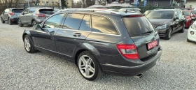 Mercedes-Benz C 220 2.2CDI-170кс. - 4750 € / 9290.19 лв. - 88352824 8
