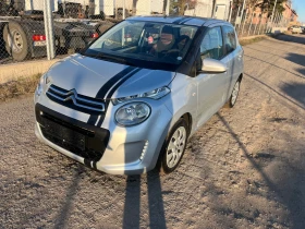 Citroen C1 1.2 , снимка 2 - Автомобили и джипове - 53659502