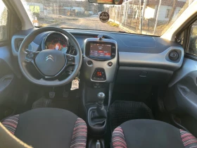 Citroen C1 1.2 , снимка 12 - Автомобили и джипове - 53659502