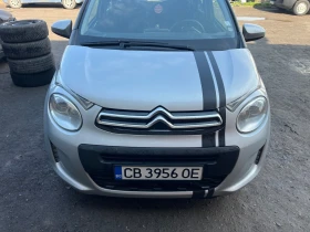Citroen C1 1.2 