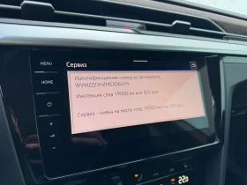 VW Arteon Elegance 2.0 TDI SCR 4MOT DSG | Mobile.bg � ����� ������ 16