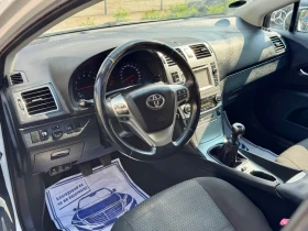 Toyota Avensis 1.8 Facelift | Mobile.bg � ����� ������ 8