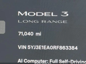Tesla Model 3 LONG RANGE DUAL MOTOR ALL-WHEEL DRIVE | Mobile.bg � ����� ������ 9