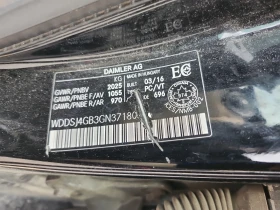 Mercedes-Benz CLA 250  CARFAX / DISTRONIK / 360 / PANORAMA / АВТОКРЕДИТ  | Auto.bg — изображение 15