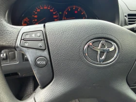 Toyota Avensis Закупувана в България първи собственик - 2500 € - 74956076 12