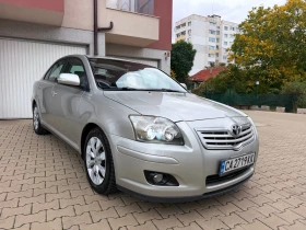 Toyota Avensis Закупувана в България първи собственик - 2500 € - 74956076 3