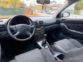 Toyota Avensis Закупувана в България първи собственик - 2500 € - 74956076 9