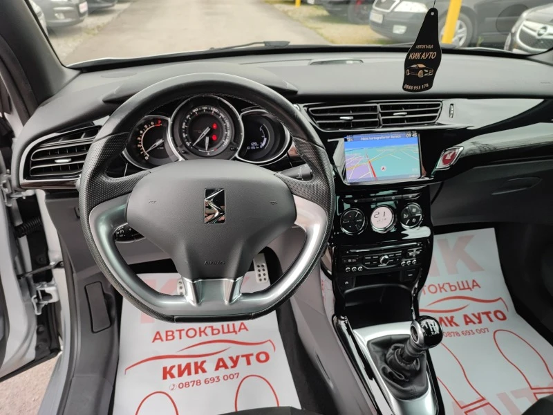 Citroen DS3 1.6i e-THP-165ks-NAVI-, снимка 13 - Автомобили и джипове - 40607556