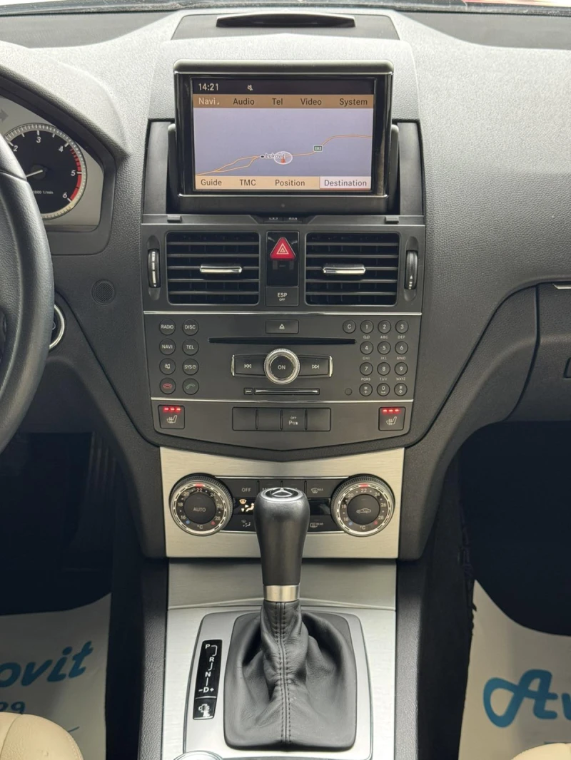 Mercedes-Benz C 320 CDI 4 Matic FULL!!!, снимка 12 - Автомобили и джипове - 49744010