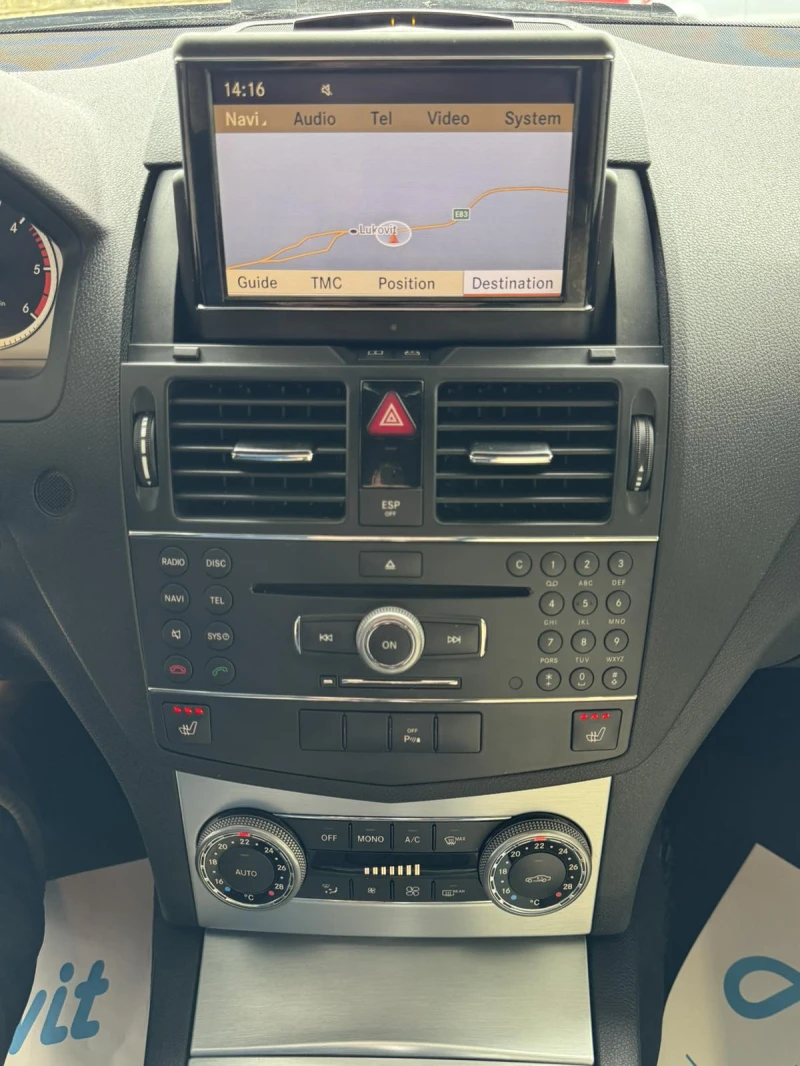 Mercedes-Benz C 320 CDI 4 Matic FULL!!!, снимка 9 - Автомобили и джипове - 49744010