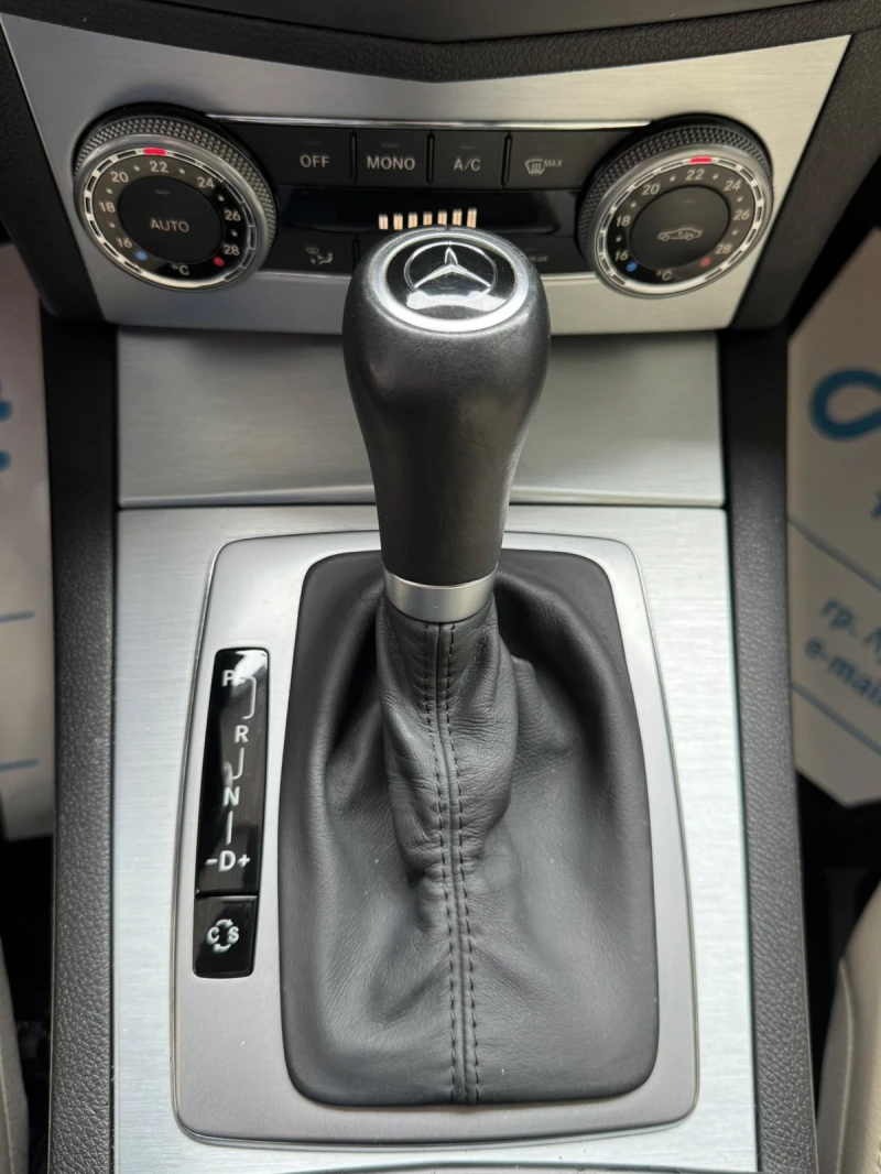 Mercedes-Benz C 320 CDI 4 Matic FULL!!!, снимка 13 - Автомобили и джипове - 49744010