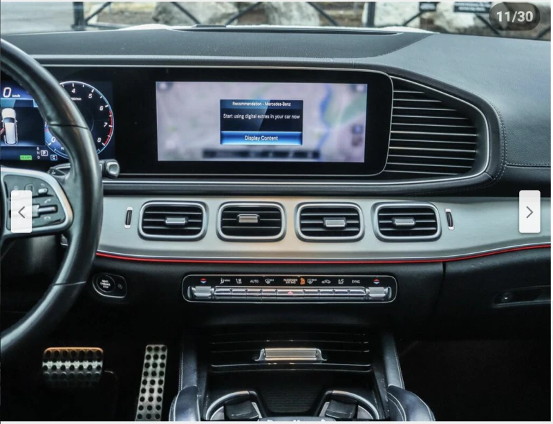 Mercedes-Benz GLS 450 AMG* PACK* BURMESTER* ОБДУХВАНЕ* МАСАЖ* ДИСТРОНИК*, снимка 10 - Автомобили и джипове - 52699358