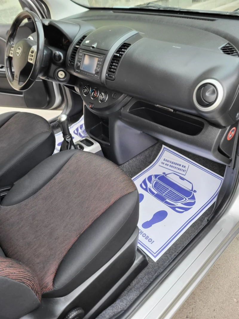 Nissan Note, снимка 11 - Автомобили и джипове - 52459140