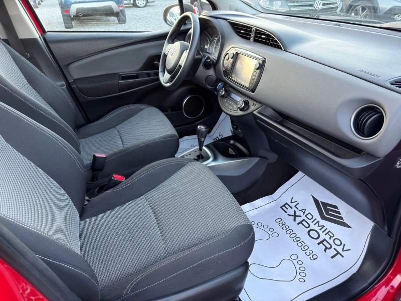 Toyota Yaris 1.5 Hybrid E6B, снимка 8 - Автомобили и джипове - 52772515
