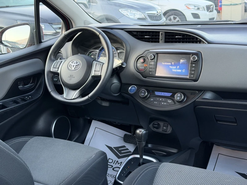 Toyota Yaris 1.5 Hybrid E6B, снимка 14 - Автомобили и джипове - 52772515