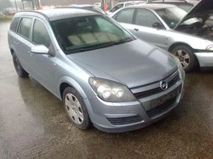 Opel Astra H 1.3/1.7CDTi/1.4i/1.6i  Hatchback, снимка 1 - Автомобили и джипове - 10423759