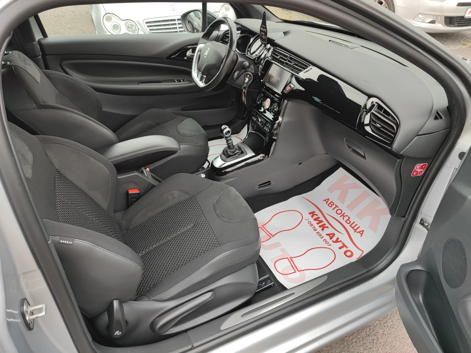 Citroen DS3 1.6i e-THP-165ks-NAVI- | Mobile.bg   12