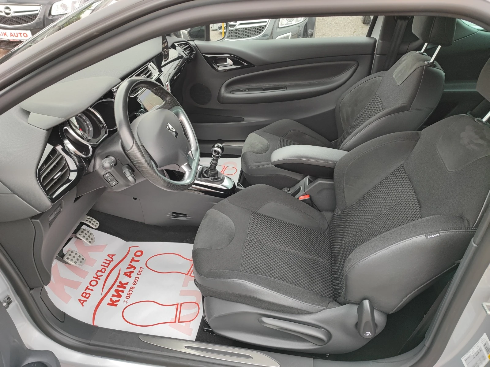 Citroen DS3 1.6i e-THP-165ks-NAVI- | Mobile.bg   11