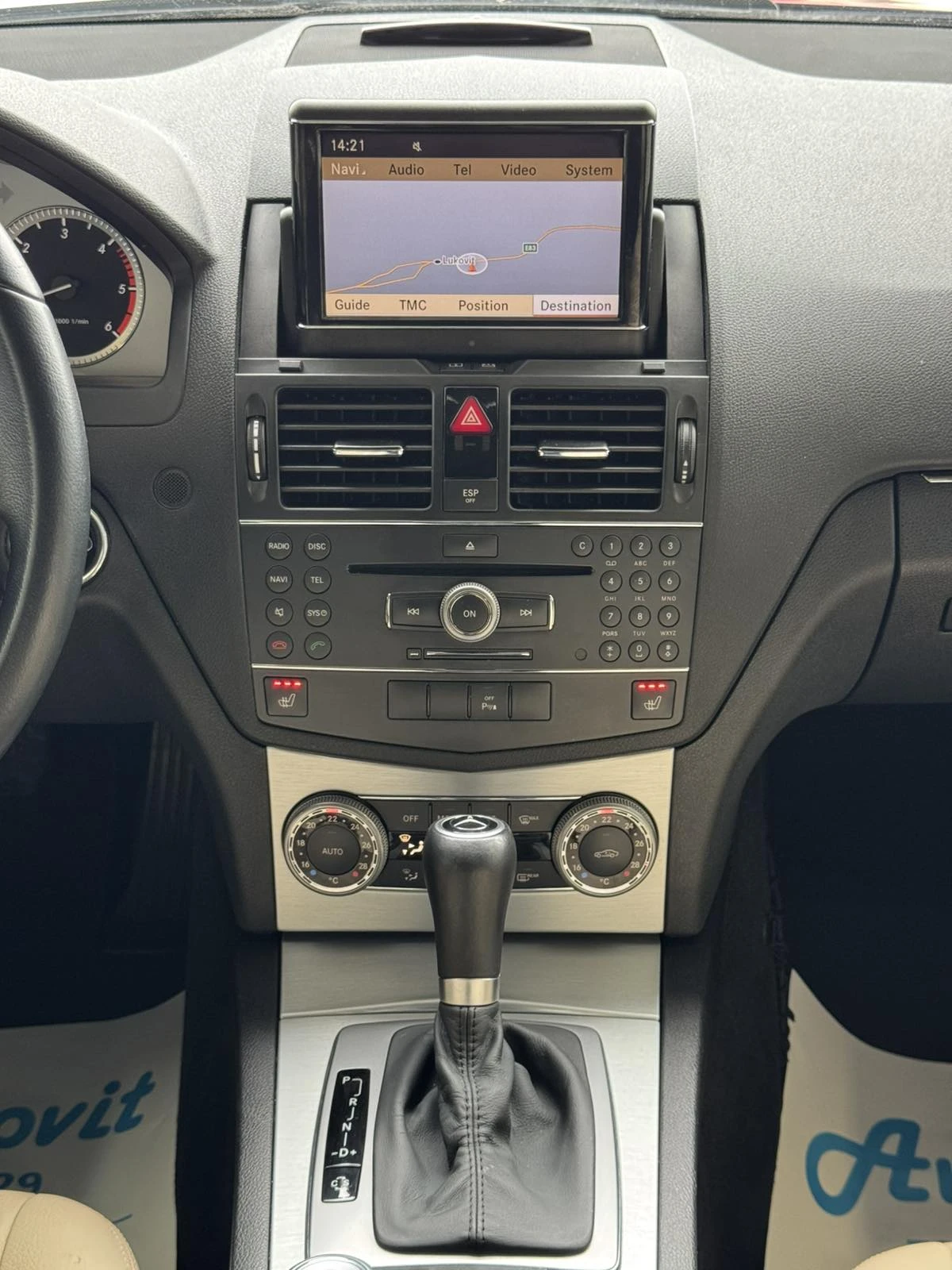 Mercedes-Benz C 320 CDI 4 Matic FULL!!! | Mobile.bg   12