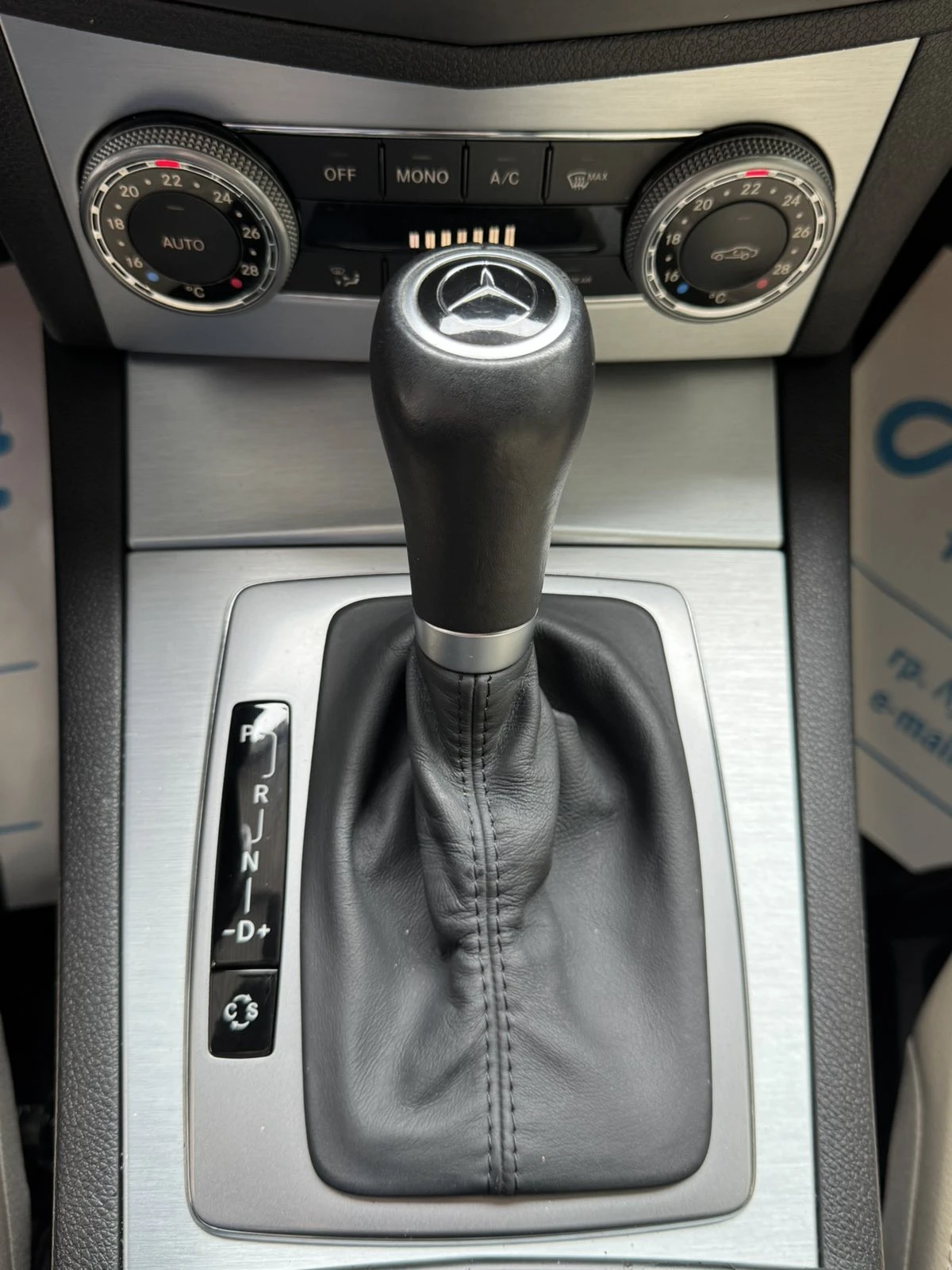 Mercedes-Benz C 320 CDI 4 Matic FULL!!! | Mobile.bg   13