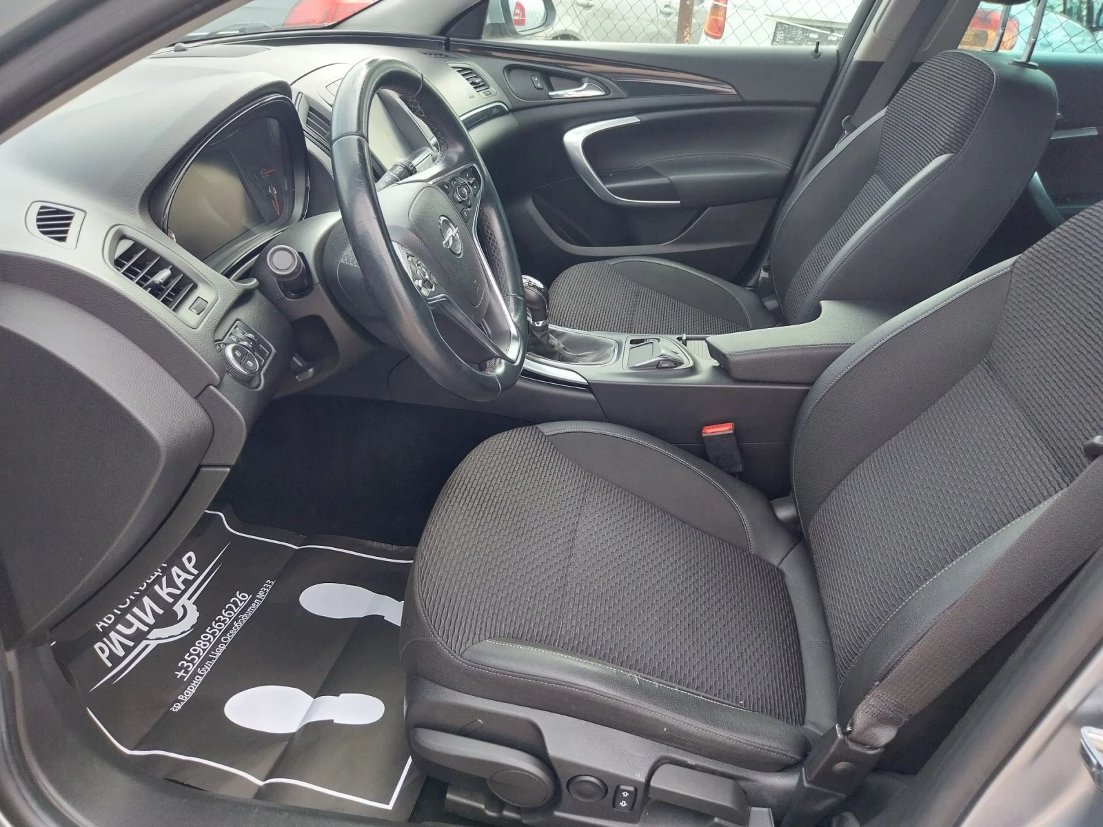 Opel Insignia Sports Tourer 2.0 CDTI ecoFLEX   - изображение 9
