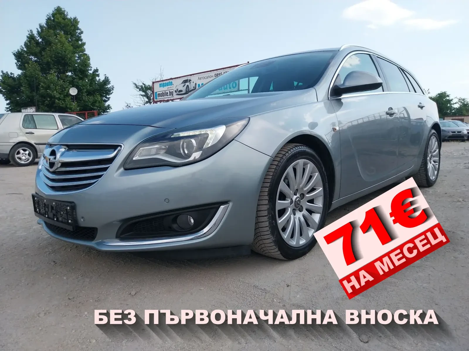 Opel Insignia Sports Tourer 2.0 CDTI ecoFLEX  