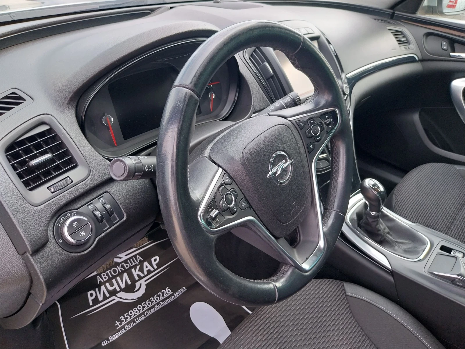 Opel Insignia Sports Tourer 2.0 CDTI ecoFLEX   - изображение 8