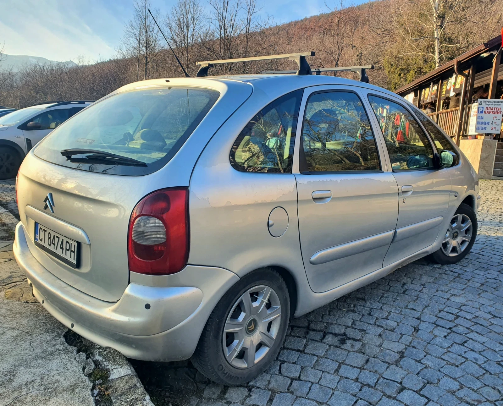 Citroen Xsara picasso 1.6 Газ Бензин  - изображение 2