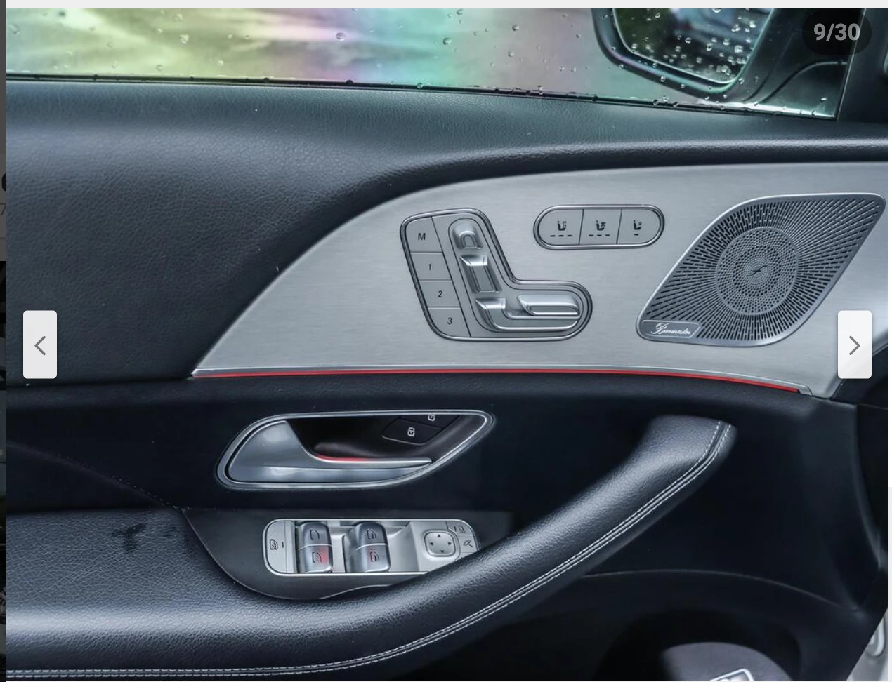 Mercedes-Benz GLS 450 AMG* PACK* BURMESTER* ОБДУХВАНЕ* МАСАЖ* ДИСТРОНИК* - изображение 7