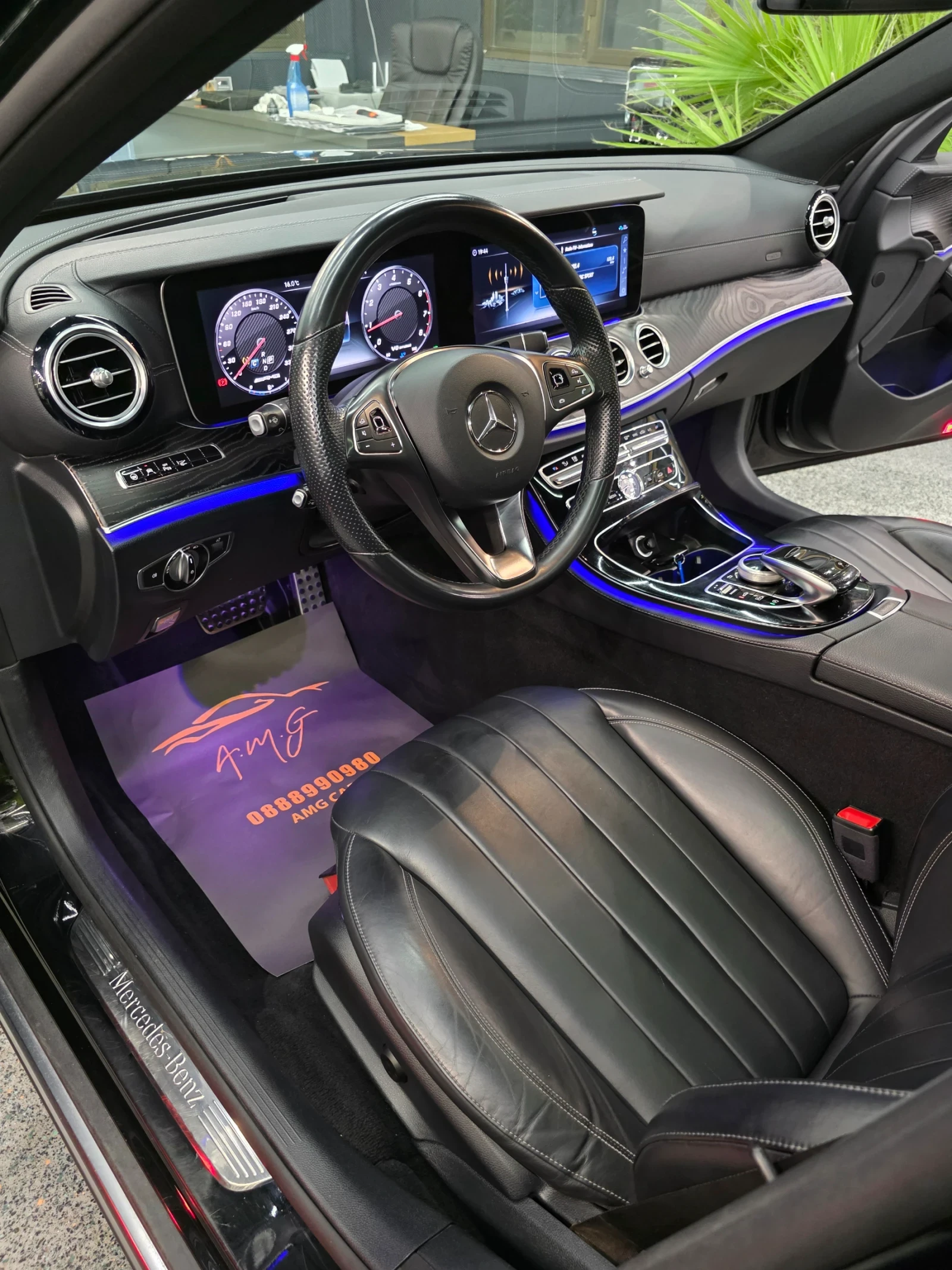 Mercedes-Benz E 220 Allterain - изображение 7