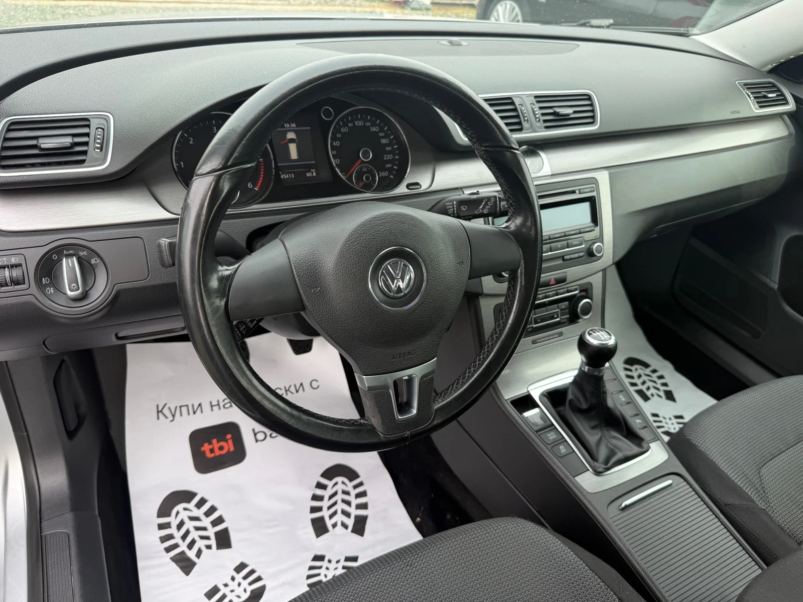 VW Passat (KATO ) | Mobile.bg   12