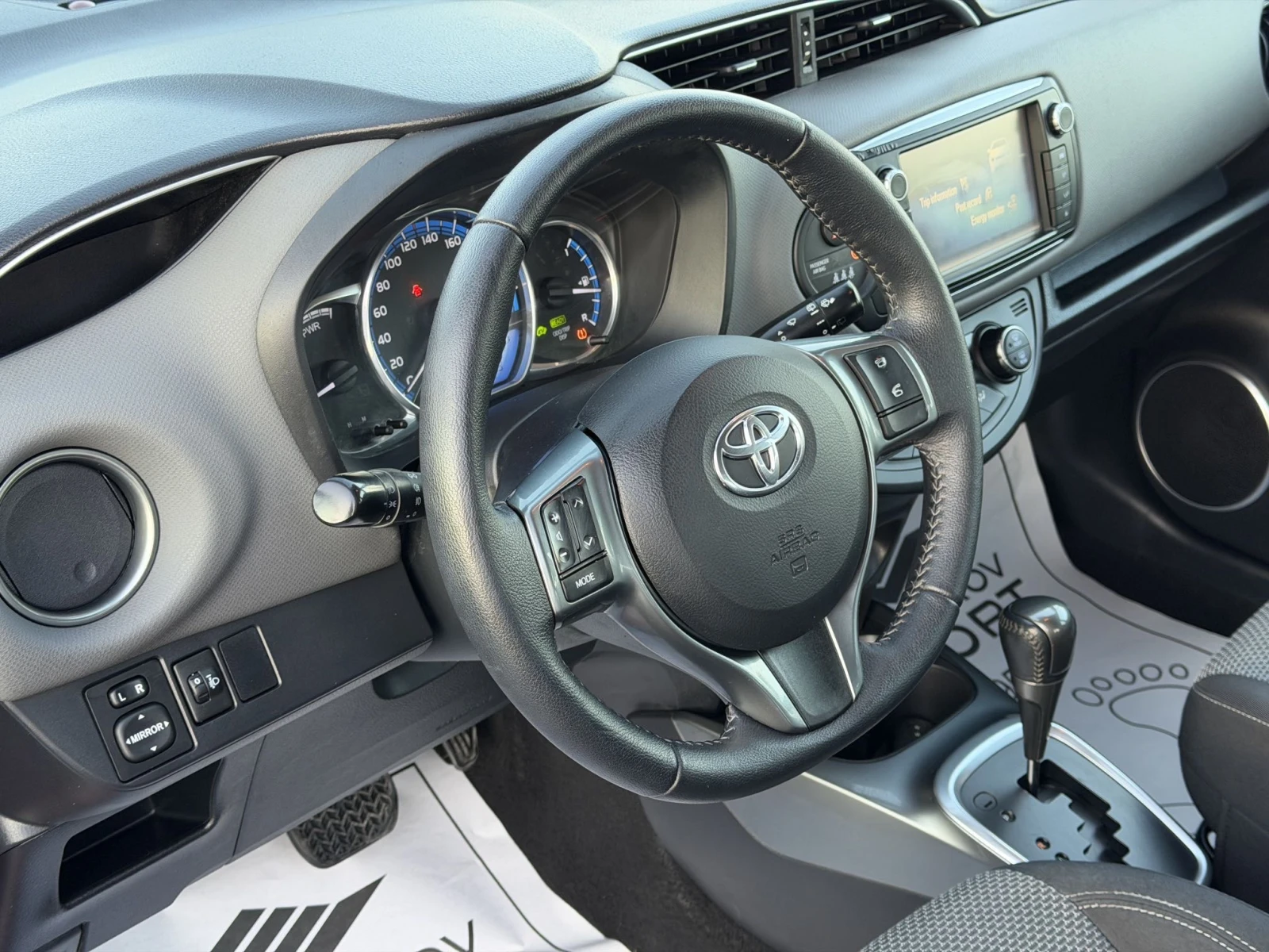 Toyota Yaris 1.5 Hybrid E6B | Mobile.bg � ����������� 13